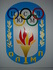 Логотип Саксаганський район. Центр спорту дітей, юнацтва та молоді 