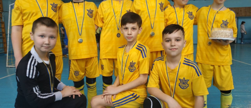 Чемпіонат України з футзалу U - 10